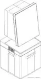Weißes Gerät mit quadratischem Oberteil und rechteckigem Unterbau, ausgestattet mit Griffen und ventilierten Flächen. Marke Syr ist deutlich sichtbar.